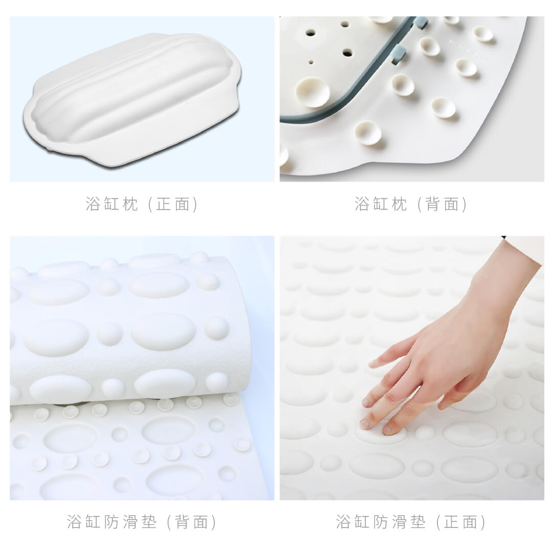 浴缸内专用防滑垫